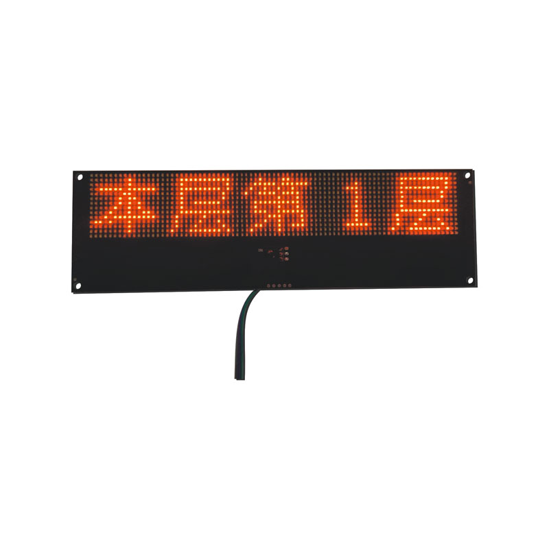 Display LED grafic